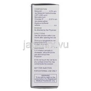 イオベット Iobet, ベタキソロール 5ml 点眼薬 箱記載情報