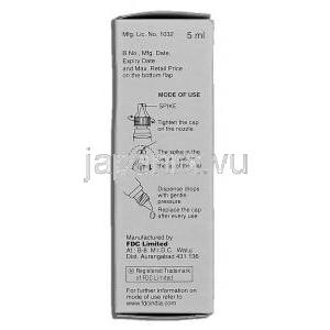 イオベット Iobet, ベタキソロール 5ml 点眼薬 製造者情報