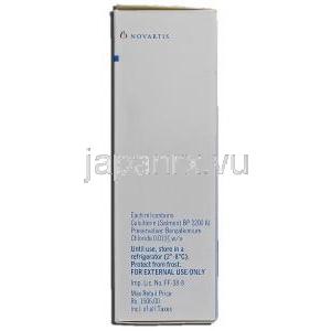 ミアカルシック Miacalcic, カルシトニン, 200IU, 2ml 鼻スプレー 箱裏面
