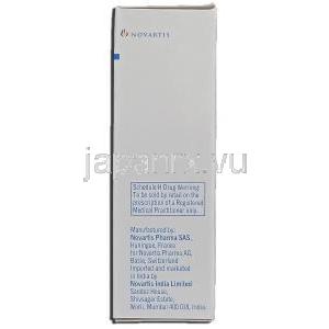 ミアカルシック Miacalcic, カルシトニン, 200IU, 2ml 鼻スプレー 製造者情報