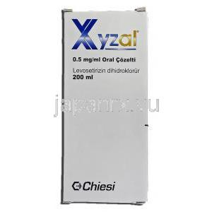 ザイザル Xyzal, レボセチリジン ジヒドロクロリド, 0.5 /ml, 200ml 経口服用液 箱