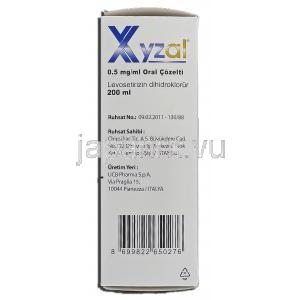 ザイザル Xyzal, レボセチリジン ジヒドロクロリド, 0.5 /ml, 200ml 経口服用液 製造者情報