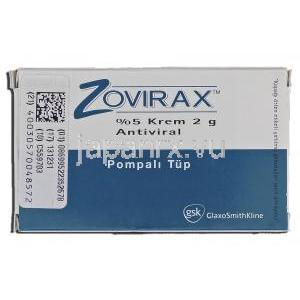 ゾビラックス Zovirax, 5% アシクロビル 2g, 発疹・疱疹クリーム 箱