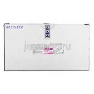 ニトサイド Nitoside, ニトプロ持続静注液, ニトロプルシドナトリウム, 50mg 注射 箱