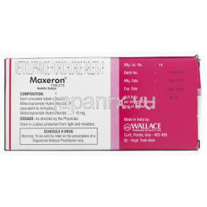 マクセロン10 Maxeron 10, プリンペラン ジェネリック, メトクロプラミド, 10mg 箱裏面