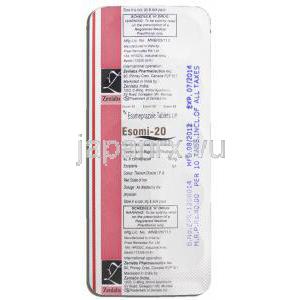 エソミ20 Esomi-20,ネキシウム ジェネリック, エソメプラゾールマグネシウム 20mg 包装裏面