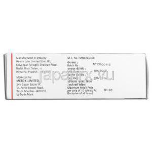 オールマイティ20 Olmighty 20, オルメテック ジェネリック, オルメサルタンメドキソミル 20mg, 箱側
