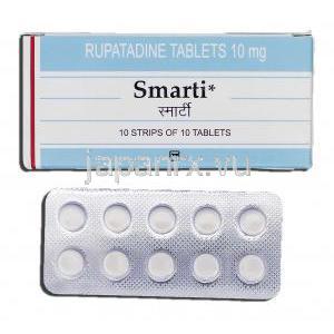 スマーティ Smarti, ラリフ/ルパフィン ジェネリック, ルパタジン 10mg 錠