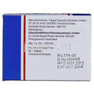 セフタム Ceftum, セフロキシム  250mg, 錠 製造者情報