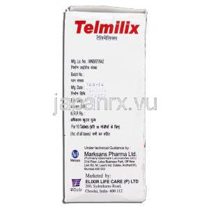 テルミリックス Telmilix, ミカルディス ジェネリック, テルミサルタン 40mg, 錠 製造者情報