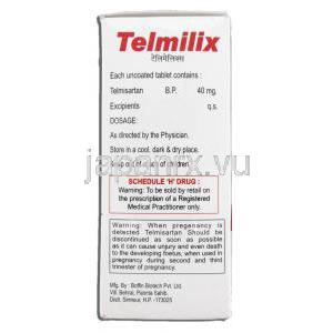 テルミリックス Telmilix, ミカルディス ジェネリック, テルミサルタン 40mg, 錠 成分情報