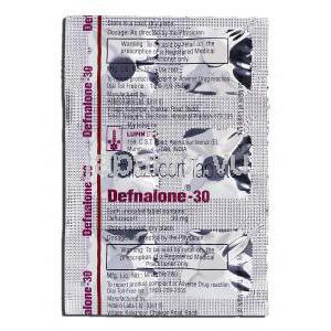 デフナロン30 Defnalone 30, カルコート ジェネリック, デフラザコート 30mg, 錠 包装