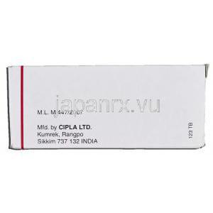 ヒドラジド 12.5 Hydrazide 12.5, エシドレックス ジェネリック,  12.5mg, 錠 製造者情報