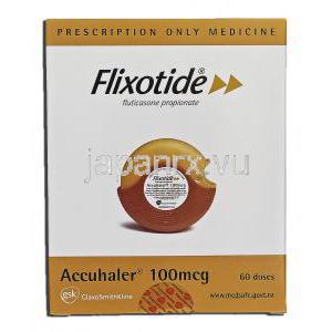 フリゾタイド Flixotide, 100mcg アキュヘイラー