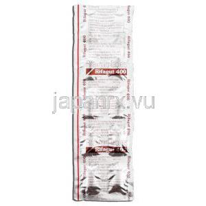 リファガット400 Rifagut 400, キシファクサン ジェネリック, リファキシミン 400mg, 錠 包装