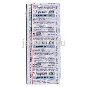 アリップMT30 Arip MT 30, アビリファイ ジェネリック, アリピプラゾール 30mg, 錠 包装