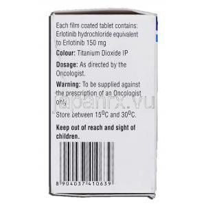 エルロナット150 Erlonat 150, タルセバ ジェネリック, エルロチニブ 150mg, 錠 箱記載情報