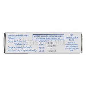 ダジット Dazit, クラリネックス ジェネリック, デスロラタジン 5mg, 錠 箱裏面