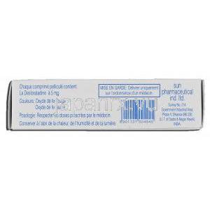 ダジット Dazit, クラリネックス ジェネリック, デスロラタジン 5mg, 錠 箱