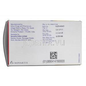 ボベランSR Voveran SR 100, ボルタレン ジェネリック, ジクロフェナク 100mg, 箱記載情報