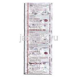 オルメトラック40 Olmetrack 40, オルメテック ジェネリック,オルメサルタンメドキソミル 40mg, 包装
