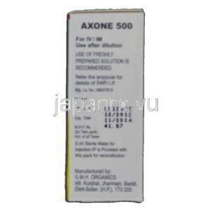 アキソン500 Axone 500, ロセフィン ジェネリック,  セフトリアキソンナトリウム 500mg, 注射, 製造者