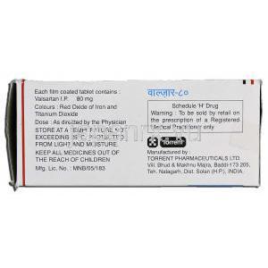 バルザー80 valzaar 80, バルサルタン 80mg, 錠, 箱記載情報
