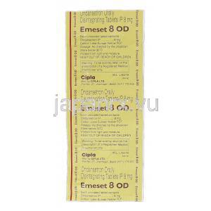 オメセット8 Emeset 8 OD, ゾフラン ジェネリック, Ondansetron  8mg, 口腔内崩壊錠 包装