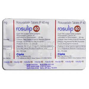 ロズリップ40 Rosulip 40, クレストール ジェネリック, ロスバスタチン 40mg, 箱 包装裏面