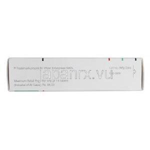 メドロール Medrol, メチルプレドニゾロン 8mg, 錠 箱側面
