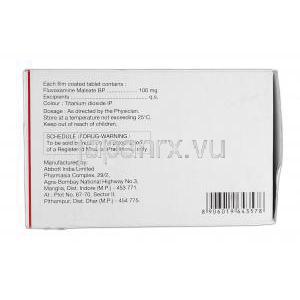 ユーボックス100 Uvox 100, ルボック ジェネリック, フルボキサミンマイレン酸塩, 100mg, 錠 箱裏面