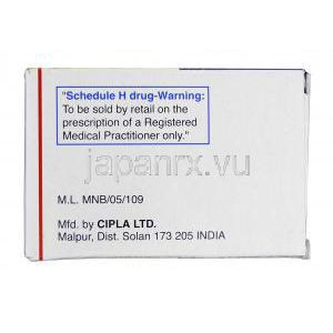 レボフロックス250 Levoflox 250, クラビット ジェネリック, レボフロキサシン 250mg, 錠 製造者情報