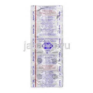 マドパー Madopar, ドパール ジェネリック, レボドパ 200mg/ ベンセラジド 50mg, 錠 包装