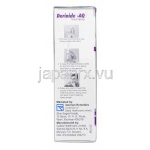 デリニド-AQ Derinide-AQ 200MD, リノコートアクア ジェネリック, 水溶性ブデソニド, 64 mcg, 箱記載使用上