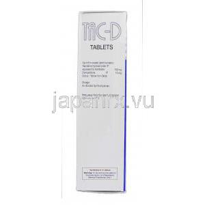 タックディー Tac-D, ラチニジン/ ドンペリドン, 150 mg / 10 mg, 錠, 箱記載情報