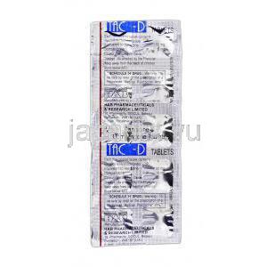 タックディー Tac-D, ラチニジン/ ドンペリドン, 150 mg / 10 mg, 錠, 包装