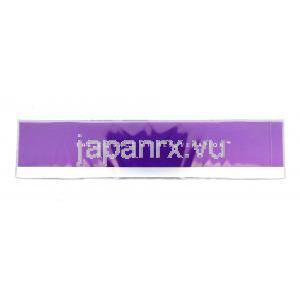 ジュベダーム ウルトラ 2 Injection, 架橋結合ヒアルロン酸, 2 x 0.55 ml, 注射, 箱側面