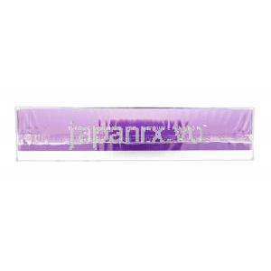 ジュベダーム ウルトラ 2 Injection, 架橋結合ヒアルロン酸, 2 x 0.55 ml, 注射, 箱側面