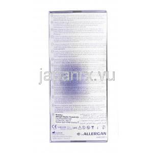 ジュベダーム ウルトラ 2 Injection, 架橋結合ヒアルロン酸, 2 x 0.55 ml, 注射, 箱裏面