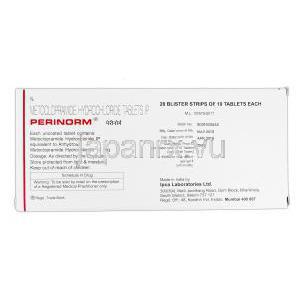 ペリノーム Perinorm, レグラン ジェネリック, メトクロプラミド, 10mg, 錠, 箱裏面