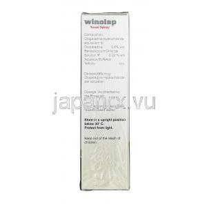 ウィノラップ Winolap, パタネーゼ ジェネリック, オロパタジン塩酸塩 665 mcg 120MD, 点鼻薬, 箱記載情
