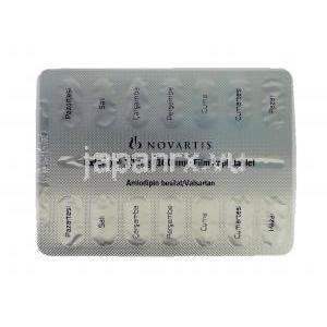 エックスフォージ Exforge, アムロジピン/  バルサルタン  10mg/ 160mg, 錠, 包装裏面