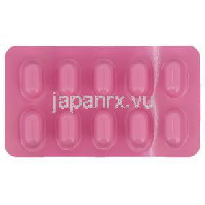 ルピゲスト Lupigest, プロゲステロン 100mg, 包装
