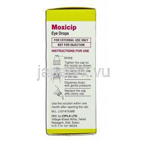 モキシフロキサシン（ベガモックスジェネリック）, Moxicip, 0.5% 5ML 点眼液 (Cipla) 使用方法