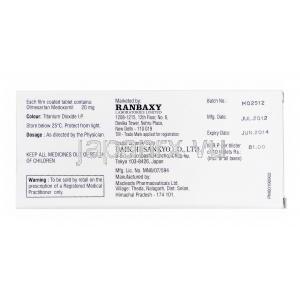 オルバンス Olvance, , オルメテック ジェネリック, オルメサルタンメドキソミル 20mg, 箱裏面
