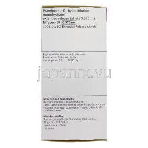 ミラペックスER Mirapex ER, プラミペキソール ER 0.375mg 持続性錠, 製造者情報