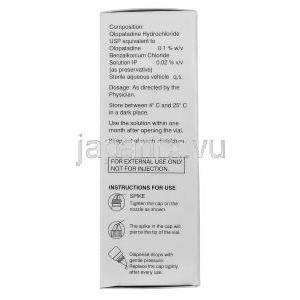 オロブル Oloblu, パタノール  ジェネリック, オロパタジン 0.1% 5ml  点眼薬, 使用上注意