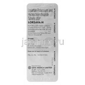 ロサルバ-H Losarva-H, プレミネント  ジェネリック,  ロサルタン・ ヒドロクロロチアジド 50mg 12.5mg 錠, 