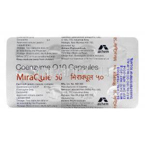ミラキュール Miraqule, コエンザイム Q10 50mg, カプセル, 包装裏面