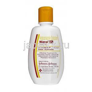 ニズラル Nizral, ケトコナゾール 2% 50ml シャンプー, 製造者情報